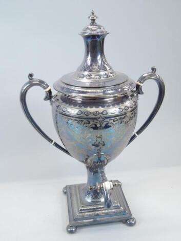 A Victorian silver plated tea urn