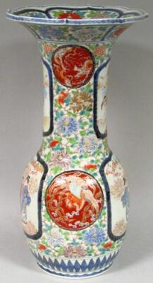 An early 19thC Chinese porcelain vase - 4