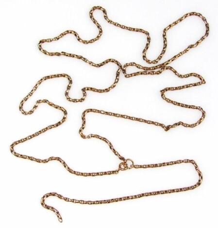 A long guard chain