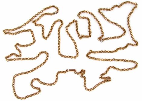 A long guard chain