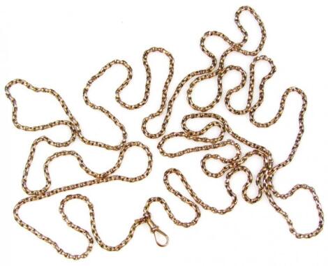 A long guard chain