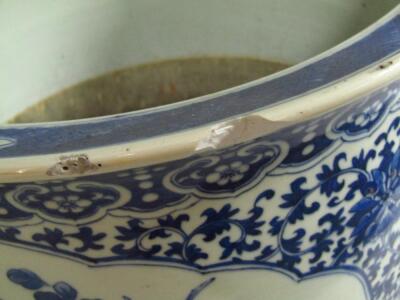 An 18thC Chinese blue and white porcelain jardiniere - 6