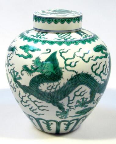 A Chinese porcelain jar and cover