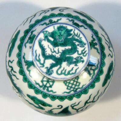 A Chinese porcelain jar and cover - 3