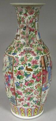 A 19thC Chinese famille rose porcelain vase - 4