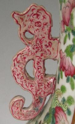 A 19thC Chinese famille rose porcelain vase - 8