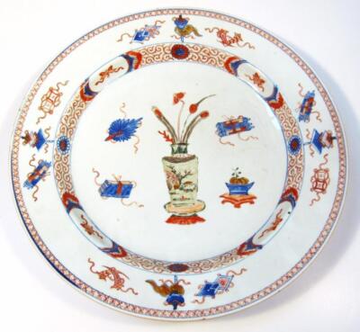 A Chinese porcelain charger