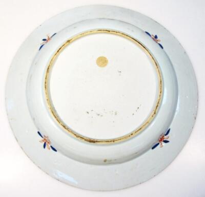 A Chinese porcelain charger - 2