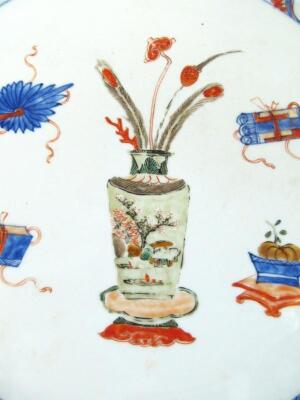 A Chinese porcelain charger - 3