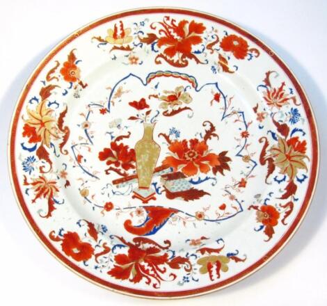 A Chinese porcelain charger