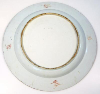 A Chinese porcelain charger - 2