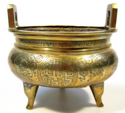 A 20thC Chinese bronze censer - 3