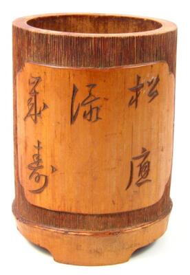 An early 20thC Chinese Qing period bamboo brush pot - 2