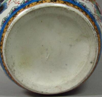 A modern Chinese porcelain fish bowl - 5