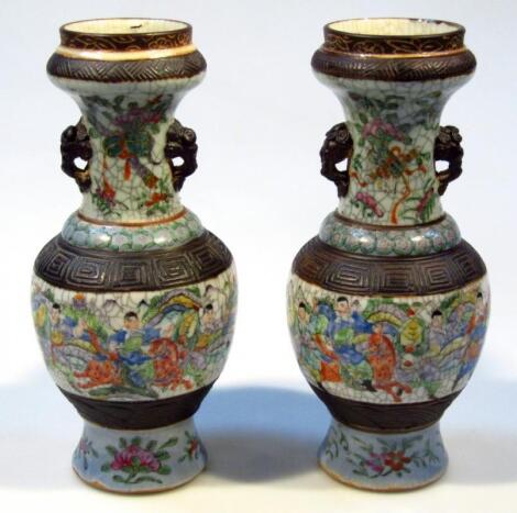 A pair of Ming style Chinese semi porcelain vases