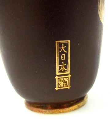 An Imperial Japanese vase - 3