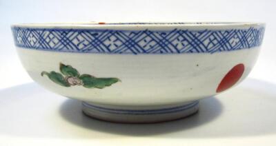 A late 19thC Meiji period Japanese bowl - 4