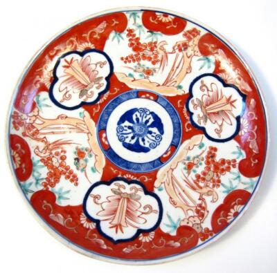 A late 19thC Meiji period Japanese bowl - 9