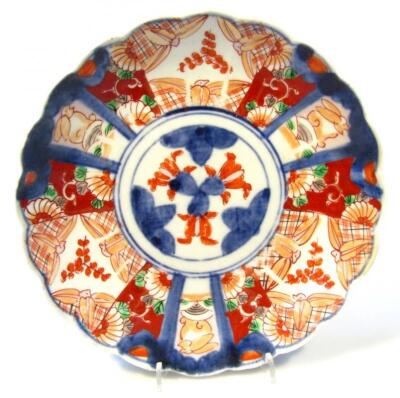 Various Imari plates - 8