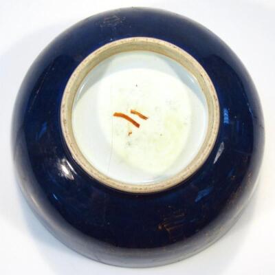 An early 19thC Chinese porcelain blue and white bowl - 3