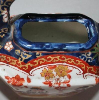 A Japanese late Meiji period Imari bowl - 3