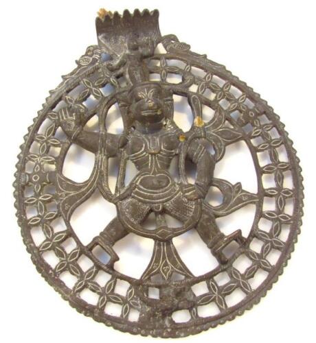 An Indian metal plaque