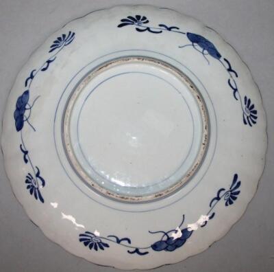 A 19thC Imari charger - 3