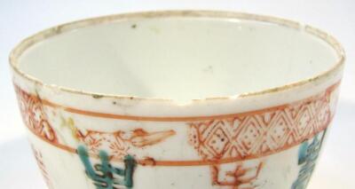 A Chinese porcelain bowl and cover - 2