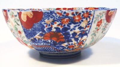 A 19thC Japanese Meiji bowl - 2