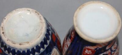 A 19thC Imari vase - 3