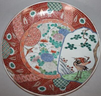 A late 19th/early 20thC porcelain charger - 2