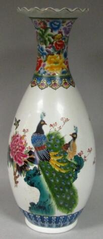 A modern Chinese design vase