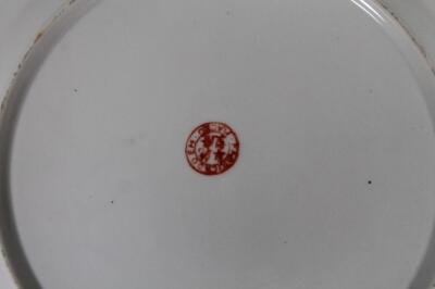 Various Cantonese semi porcelain - 2