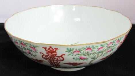 A Chinese polychrome enamel bowl