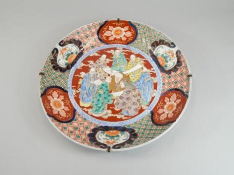 A Japanese Imari porcelain charger