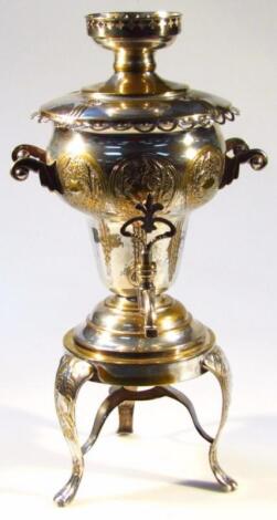 An early 20thC silver plated samovar