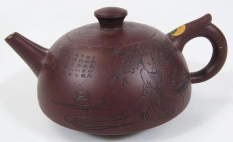 A modern Chinese red ware teapot