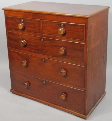 A Victorian mahogany stained chest