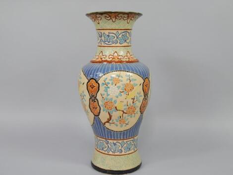 A modern Chinese pottery vase