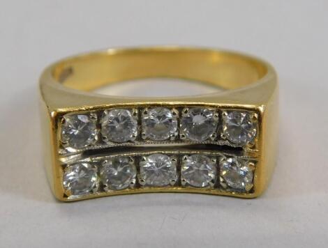 An 18ct gold diamond ring