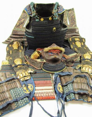 An Edo style Japanese part suit of Gusoku armour