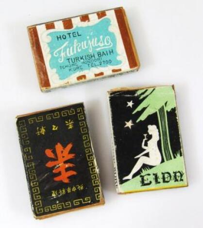 Three various Japanese card matchboxes