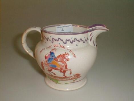 An early 19thC Williamite commemorative lustre jug