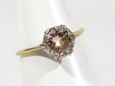 A solitaire diamond ring