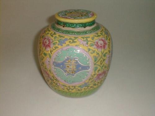 A 19thC Cantonese ginger jar and cover