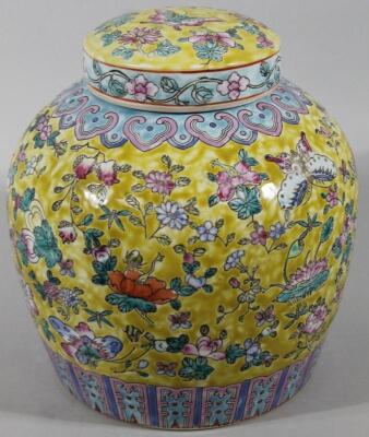 A Chinese porcelain famille jaune ginger jar and cover