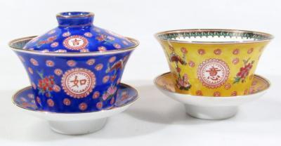 A Chinese porcelain tea bowl