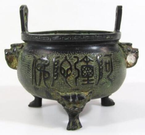 A 20thC Chinese bronze finished censer