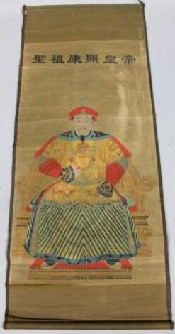 A 19thC Chinese wall hanging