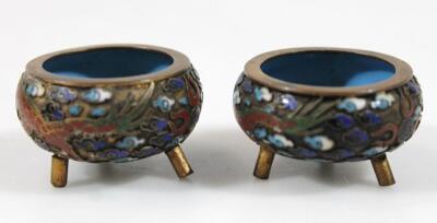 A Chinese late Qing period enamel bowl - 4